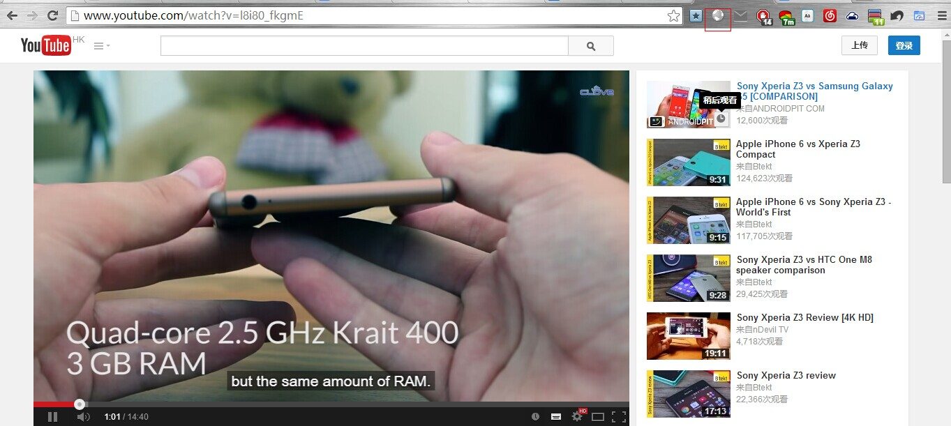 My laptop accesses Youtube without firewall circumvention enabled on the machine itself; note that Chrome can also access Youtube at this time without a proxy enabled.